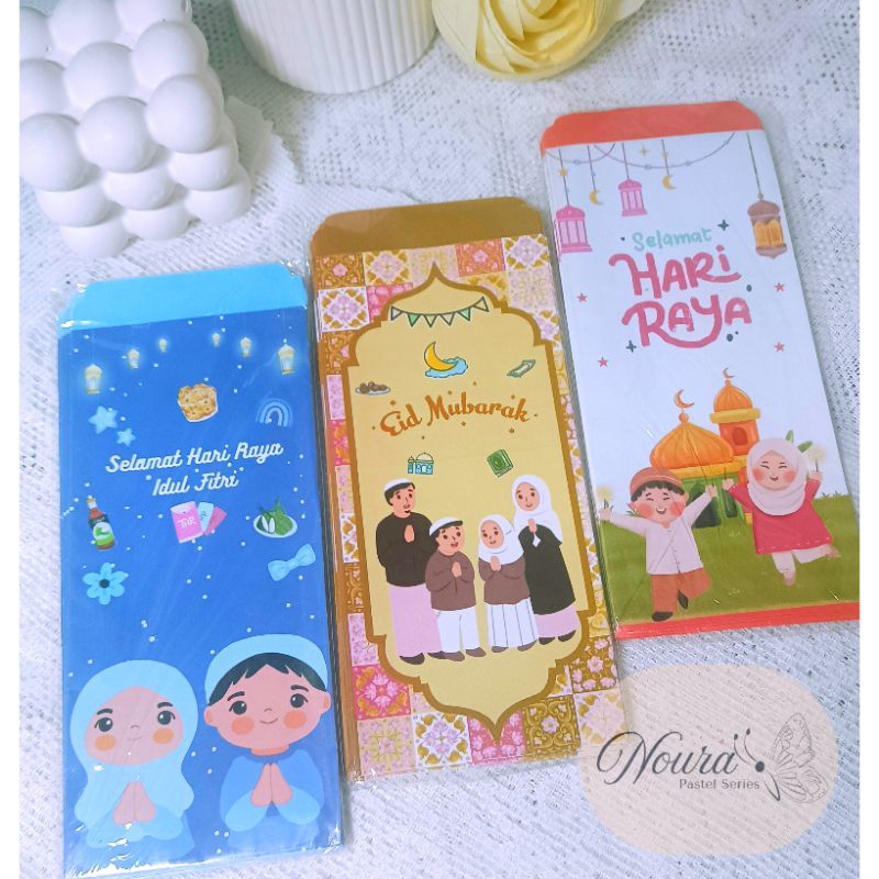 

Amplop Lebaran Kartun Islami