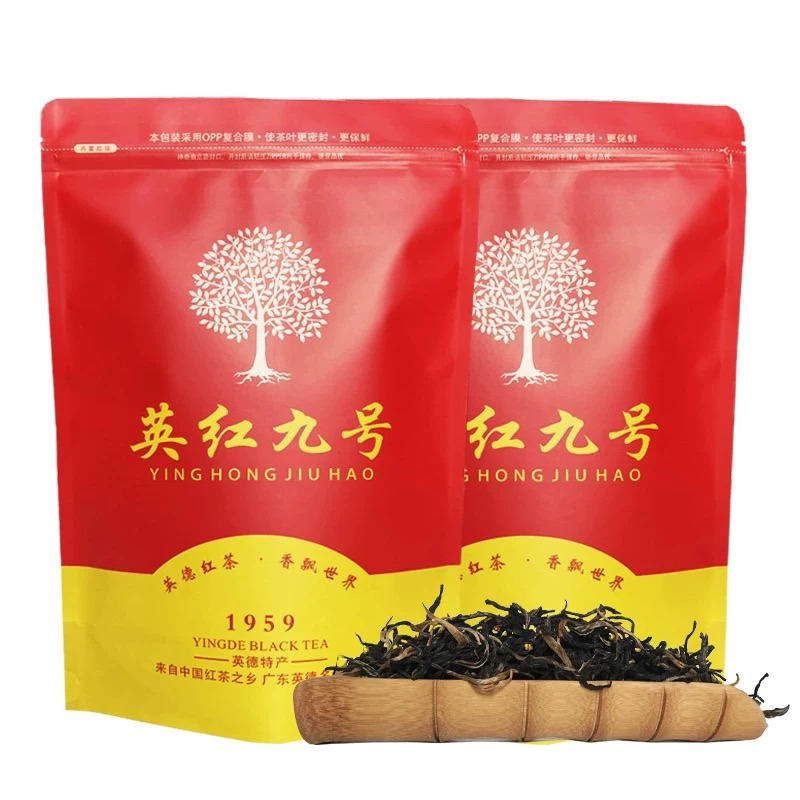 

Ying De Black Tea 250 gram Ying Hong Jiu Hao tahun 1959 Red Tea English Red Tea
