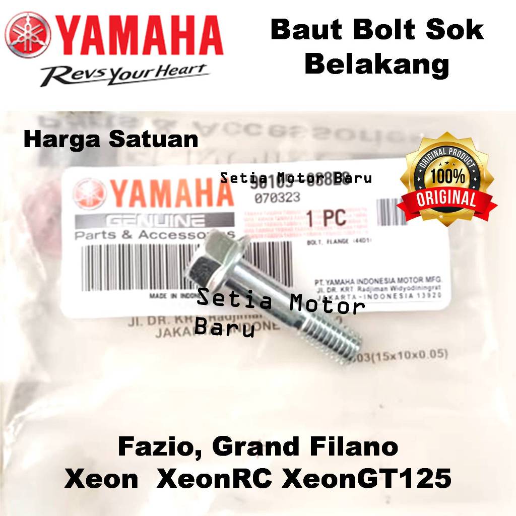 Baut Bolt Sok Belakang Filano Fazio Xeon GT RC 125cc Bawah Ori Asli Yamaha