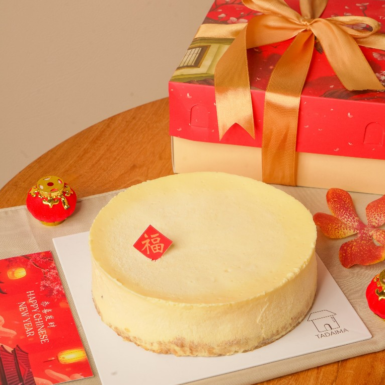 

Happiness E Package - Hampers Imlek / Hampers CNY / Parcel Imlek