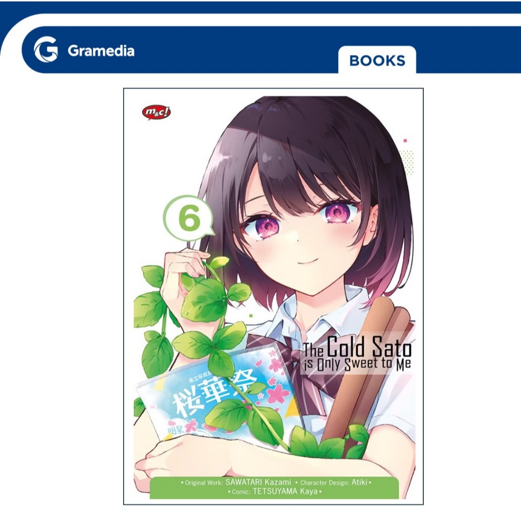 Gramedia GTC- Komik The Cold Sato Is Only Sweet To Me 06