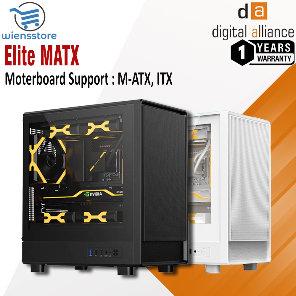 Casing PC Digital Alliance Elite MATX