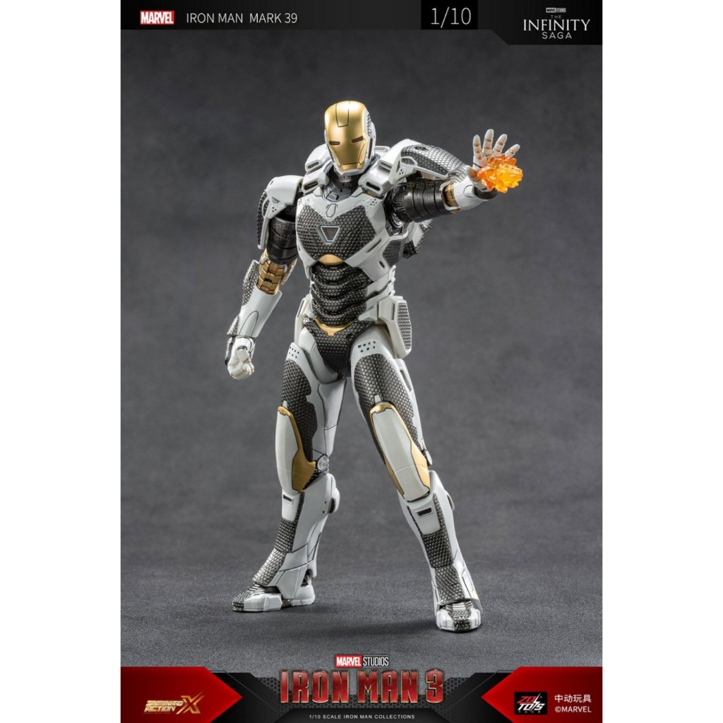 Starboost Iron Man 3 MK39 1906-39 1/10 Figure ZD Toys