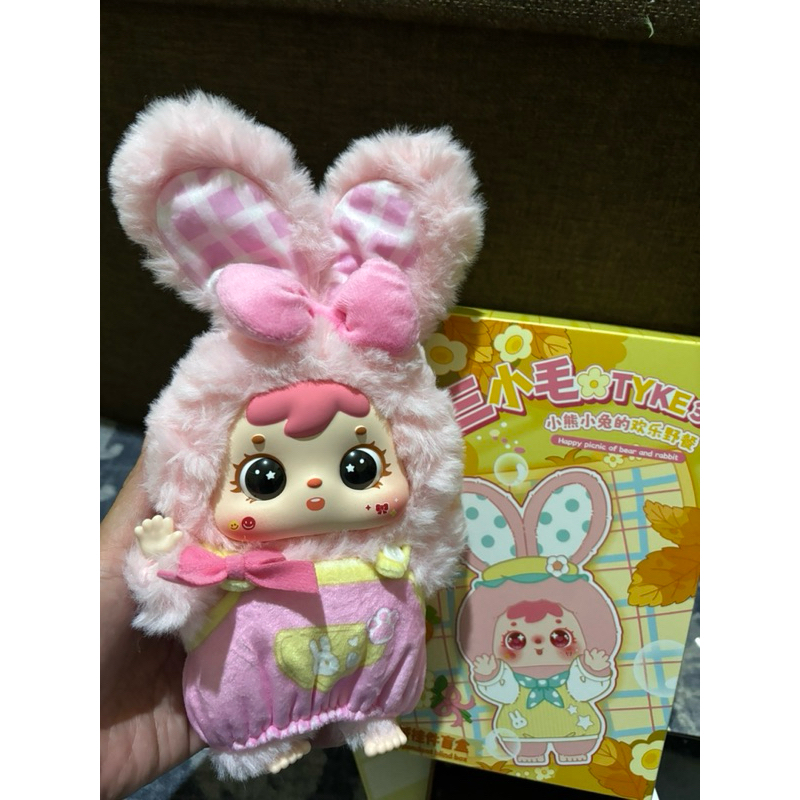 [READY STOCK] Tyke 3 ORI Blind Box siap kirim