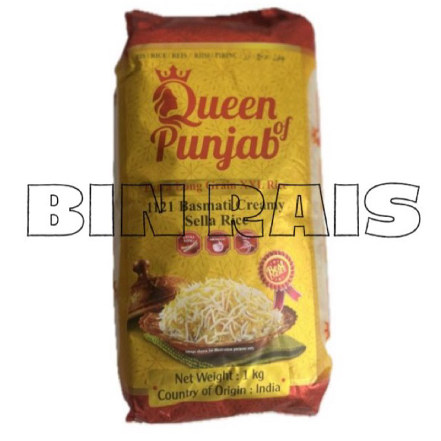 

basmati 1 kg queen punjab