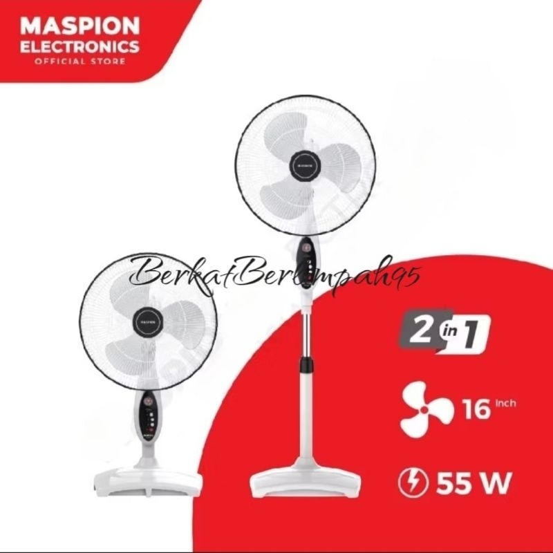 MASPION EX-167 S (100% ORI) Stand Fan Kipas Angin Berdiri Kaki Kotak Pemberat 2IN1 16" 50W