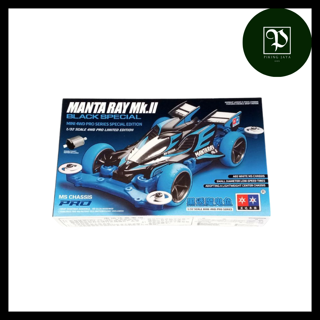 Tamiya Mini 4WD Daxing Manta Ray Mk.II Black Special MS Chassis - Rep. Tamiya Merk Daxing