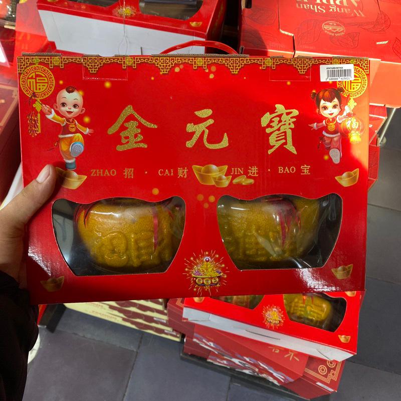 

Jeruk yuan bao gift box imlek isi 2 pcs