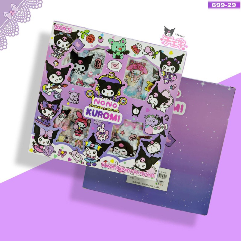 Ready Instan - Stiker Nono Kuromi 100 lembar Aesthetic Sticker For Journal Diary Bottle