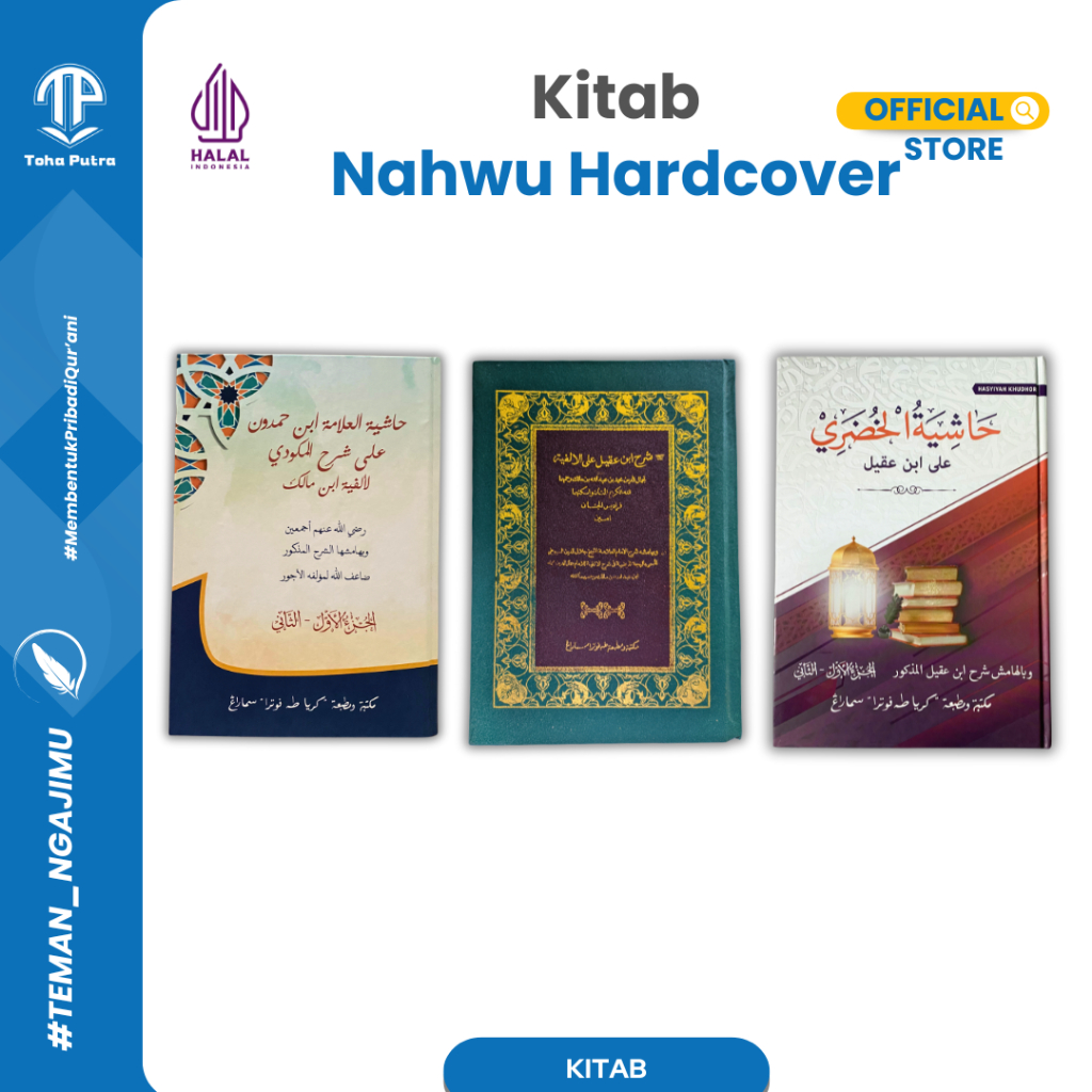 Toha Putra - Kitab Nahwu Hardcover