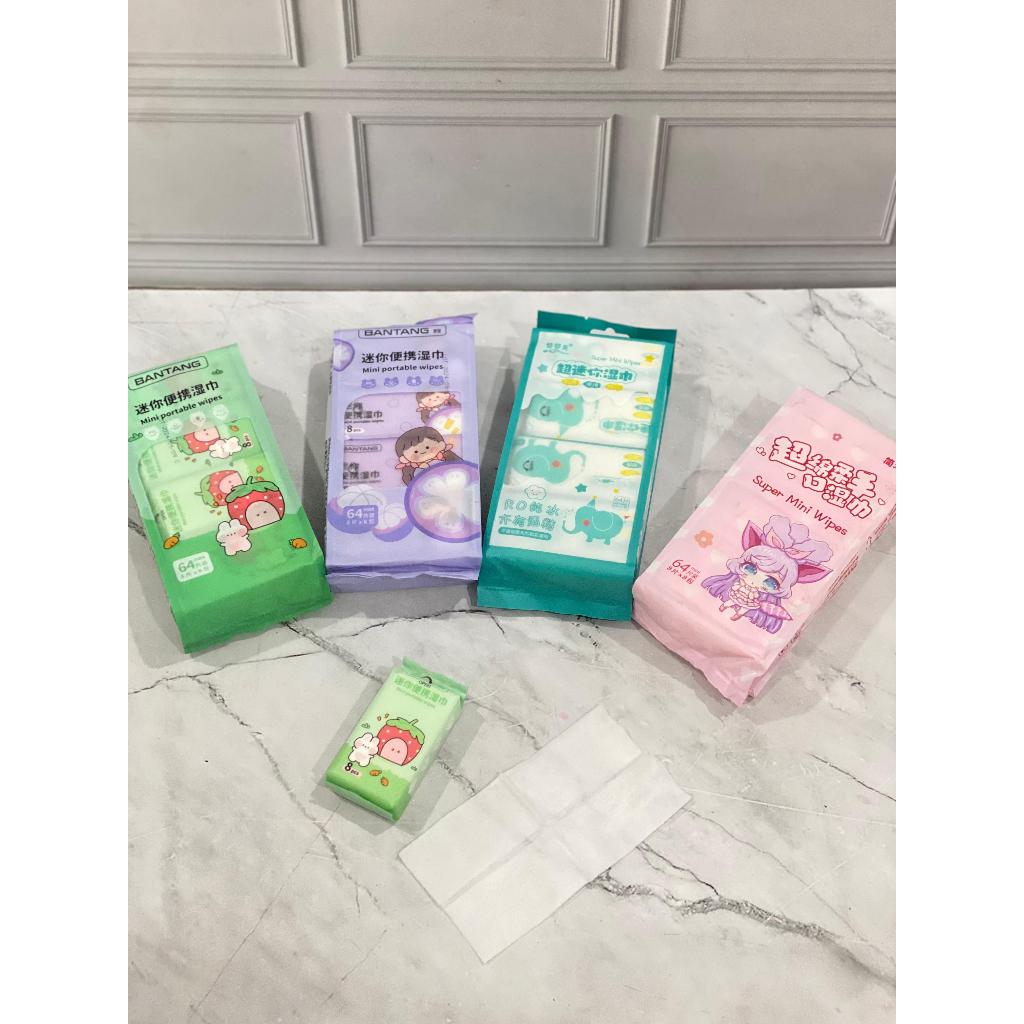 TISSUE BASAH KECIL BANTANG MURAH ISI 8 PCS MAKASSAR / 64 LEMBAR TISSUE 1 PLASTIK