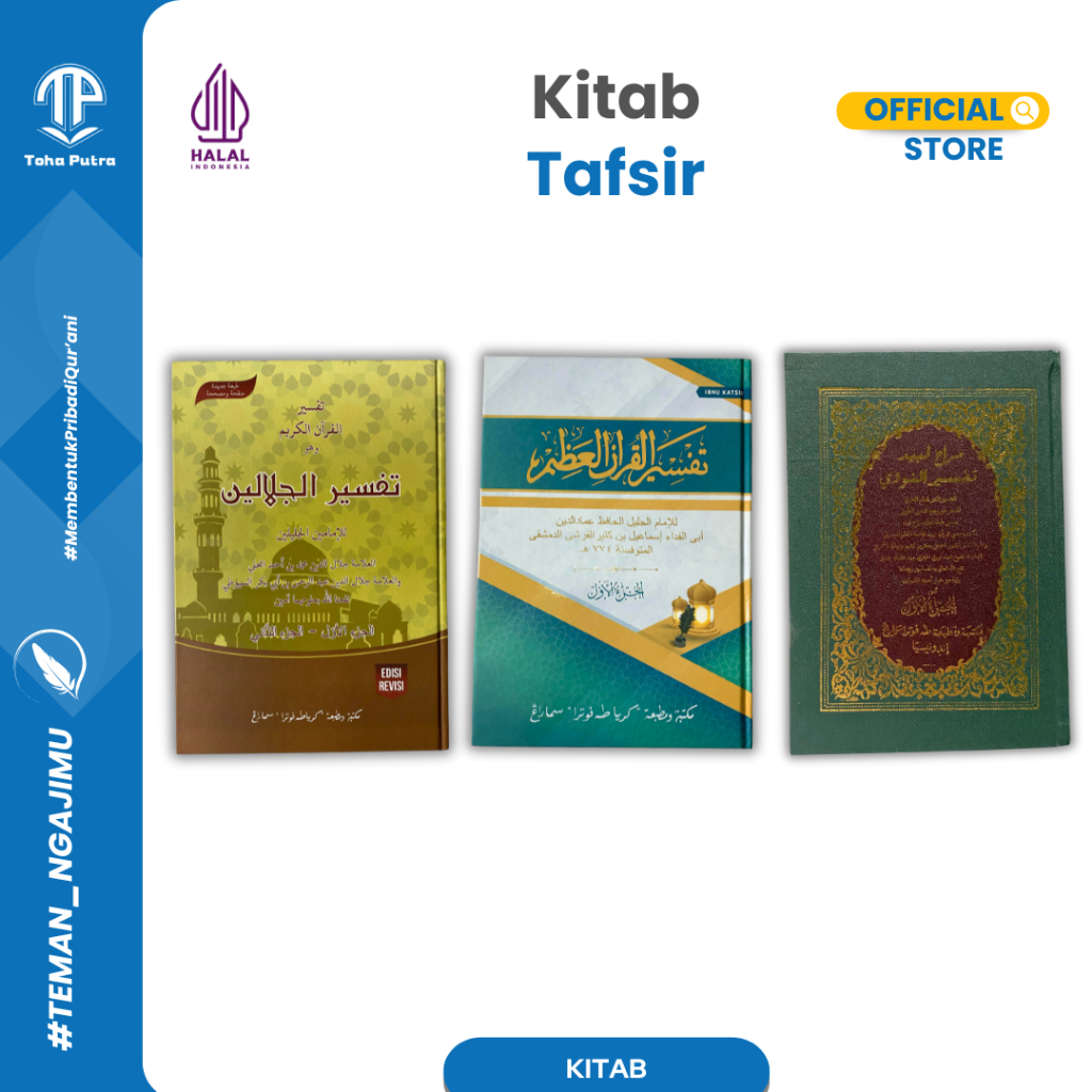Toha Putra - Kitab Tafsir