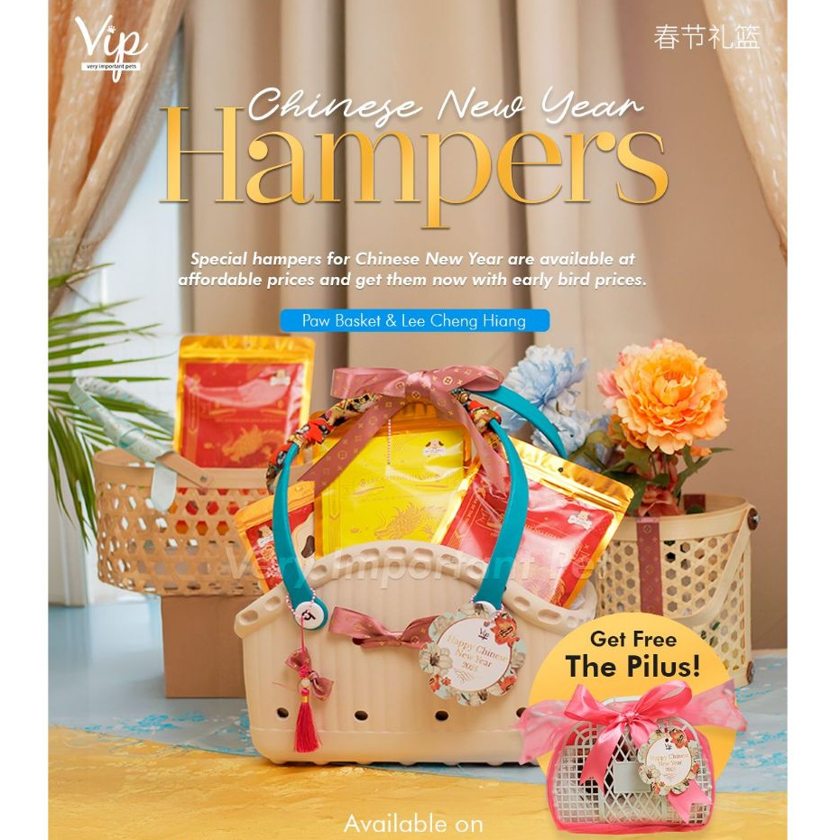

CHINESE NEW YEAR HAMPERS - PAW BASKET X MRLEEDOGSBAKERY [Limited Edition Hampers]