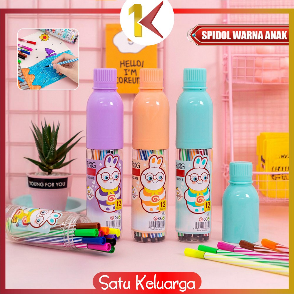 

SK-A63 Spidol Warna Warni Alat Lukis Marker Pen Spidol Warna Alat Tulis Anak / Spidol Marker Warna Pena Kuas Menggambar Kerajinan Alat Tulis Kantor Sekolah