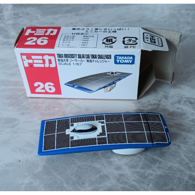 Tomica takara tomy - diecast - solar car - preloved