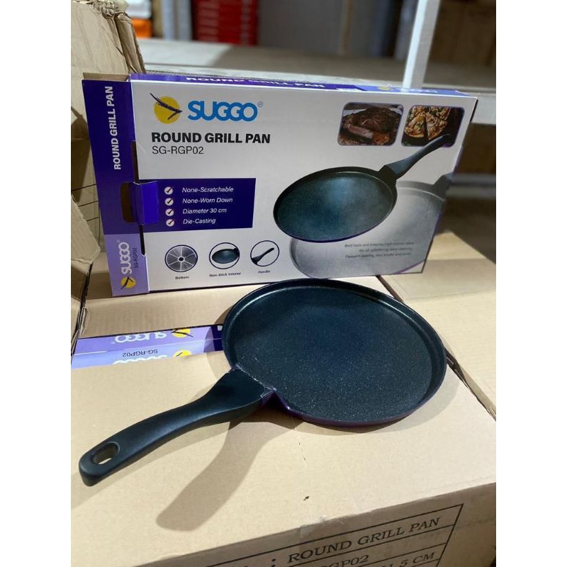 Suggo Round Grill Pan SG-RGP02 / Round Grill Pan Pizza