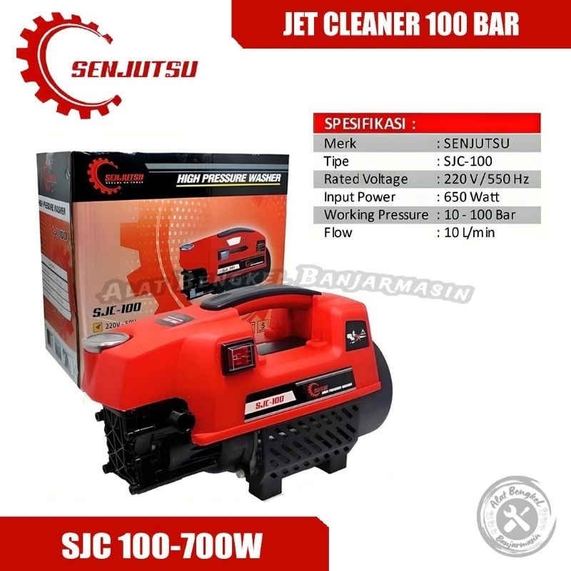 JET CLEANER "SENJUTSU" SJC-100 ||MESIN JET CLEANER LISTRIK "SENJUTSU " 650WATT