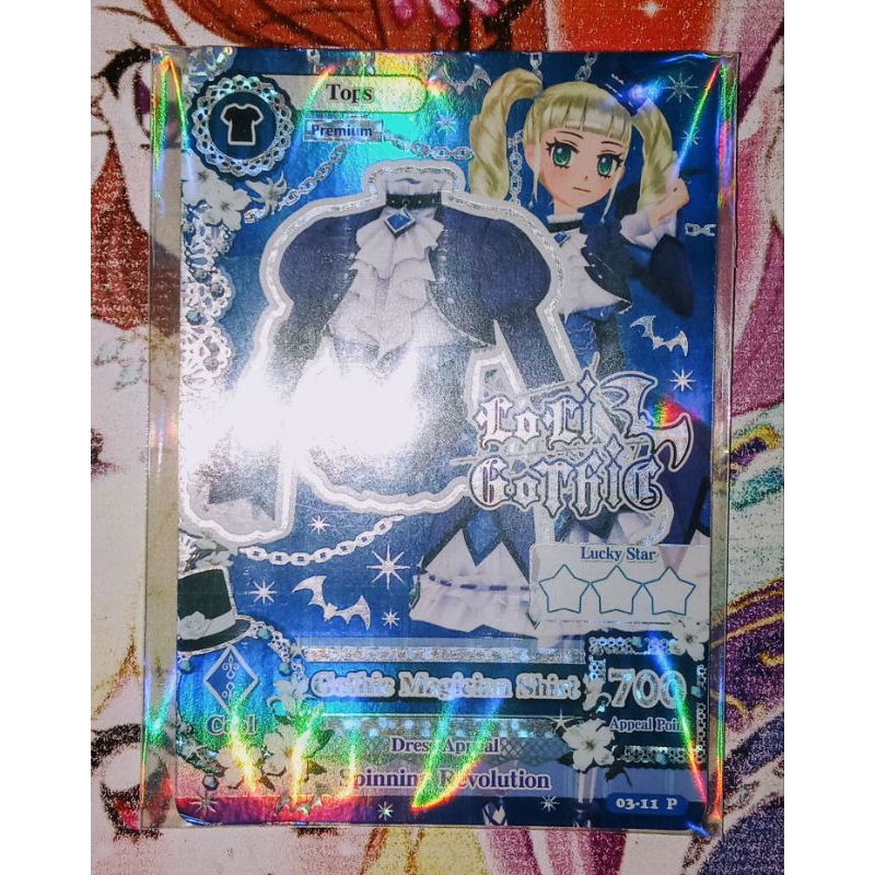 Aikatsu card premium yurika ghotic Magician tops