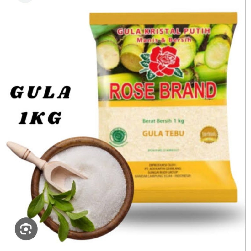 

SEMBAKO ROSEBRAND PREMIUM