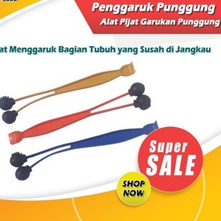 ALAT GARUK PUNGGUNG / PUKULAN BADAN / ALAT PENGGARUK PUNGGUNG ALAT