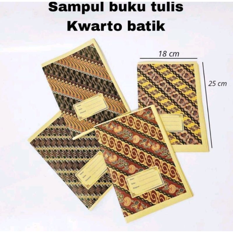Sampul Batik - Sampul Buku Tulis