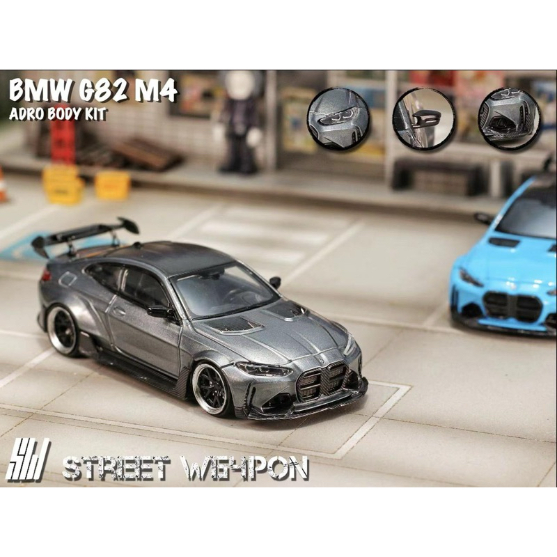 Street Weapon 64 BMW M4 G82 Titanium Steel Gray Adro Bodykit