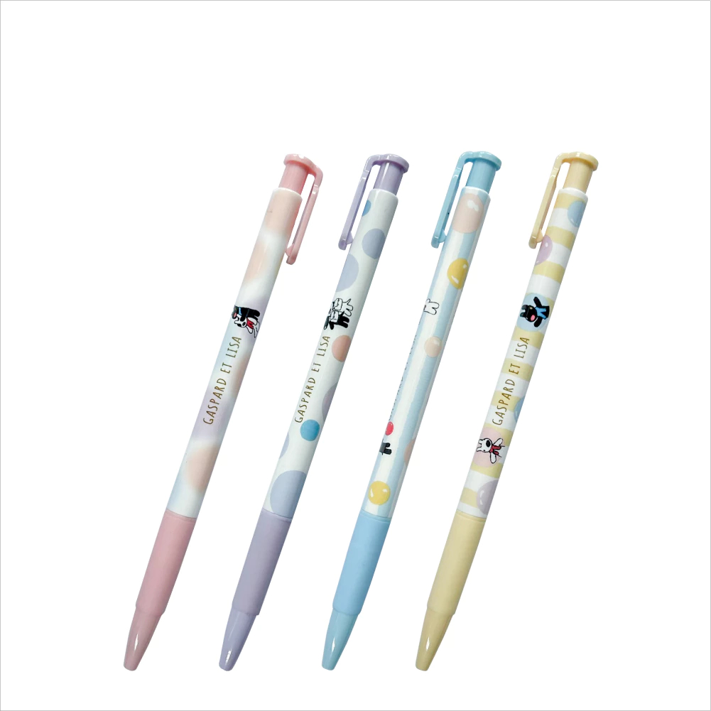 

Ballpen M&G Gaspard Et Lisa 0.5mm QBP827R7