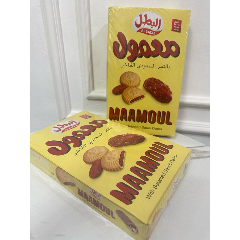 

MAAMOUL biskuit kurma [Ready STOK]