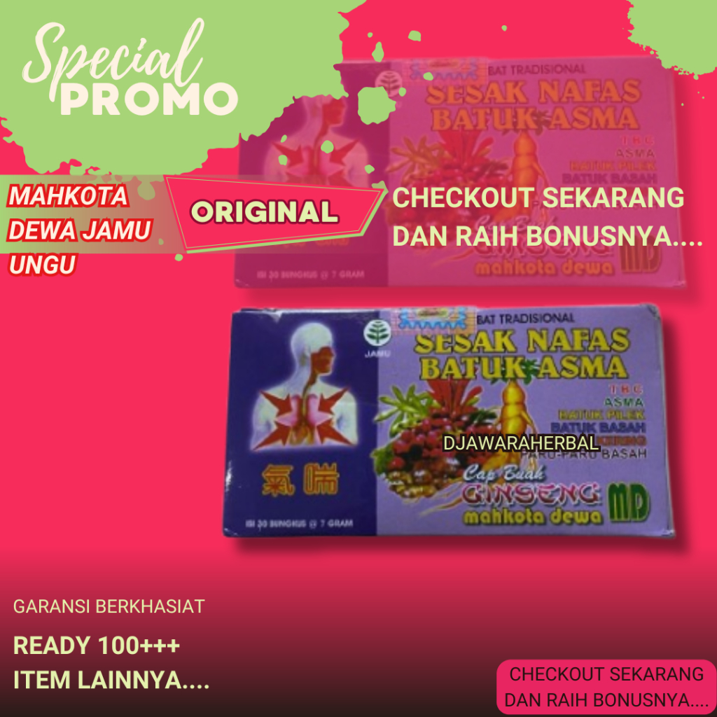 JAMU MAHKOTA DEWA SERBUK SESAKI NAFAS DAN ASMA