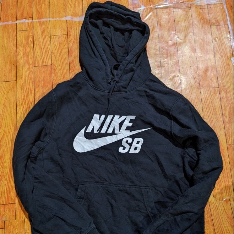 Hoodie Nike SB second