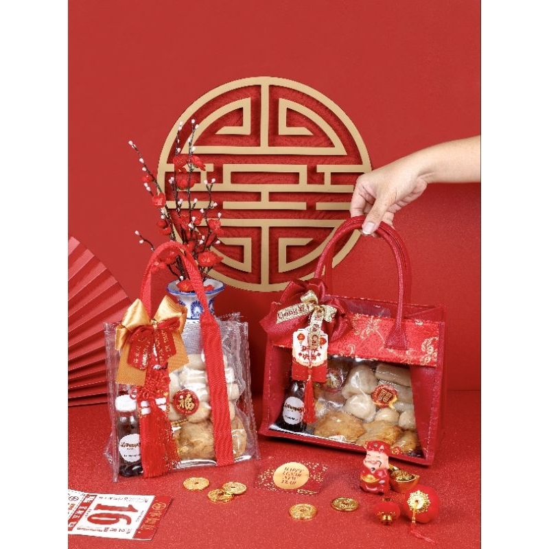 

Hampers IMLEK XING FU SET