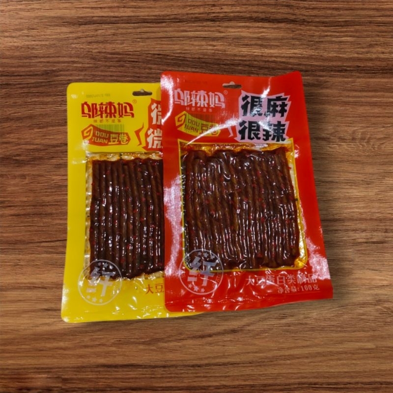 

Paket 10 pcs Aneka WLM Gluten Spicy Tofu snavk vegetarian cemilan China Halal siap saji