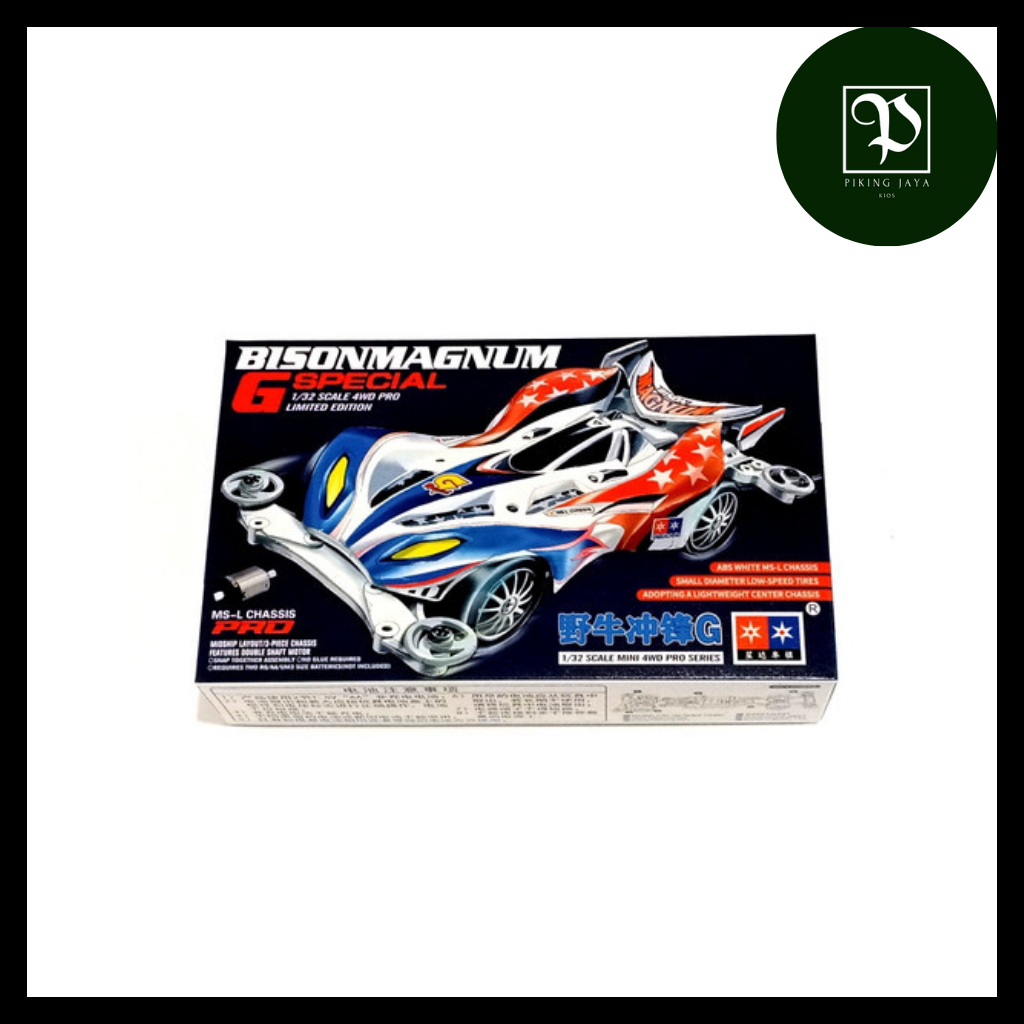 Tamiya Mini 4WD Daxing Bison Magnum G Special MS Chassis - Rep. Tamiya Merk Daxing