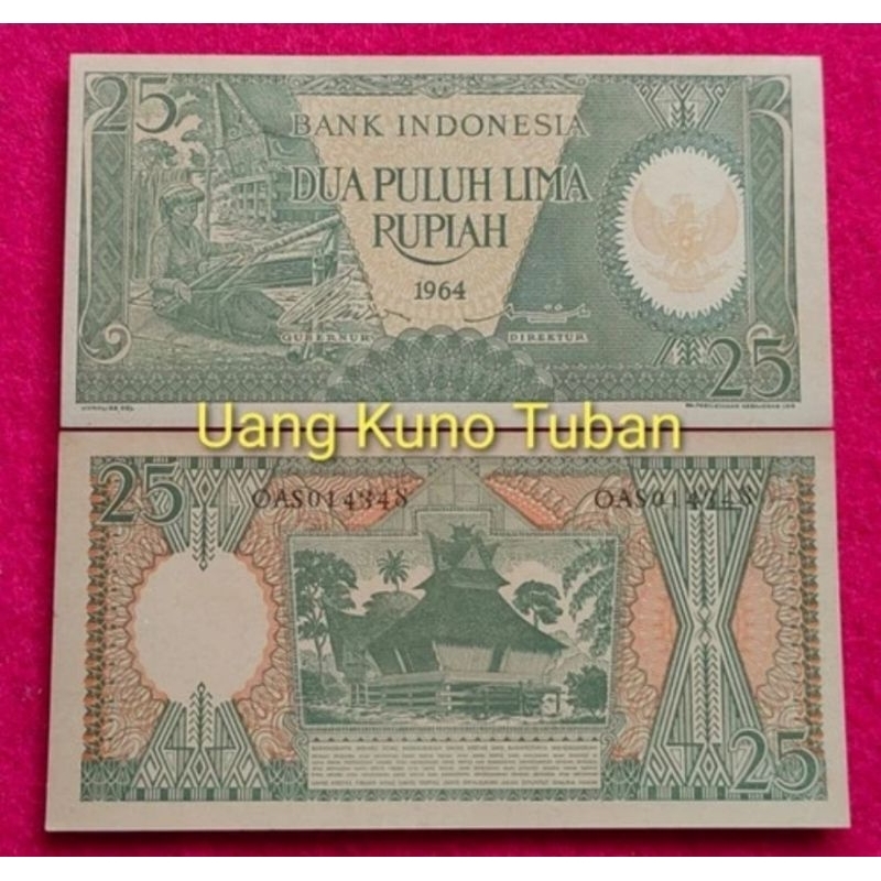 uang kuno 25 rupiah seri pekerja 1964