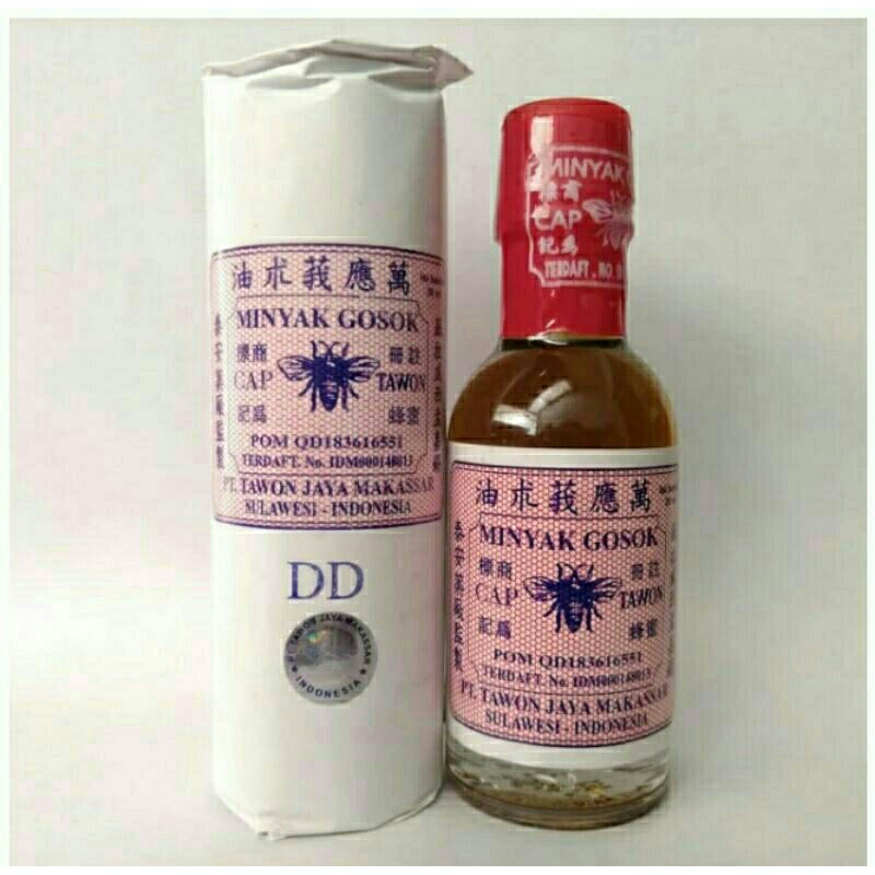 

Minyak Gosok cap tawon DD 30ML 100% original.
