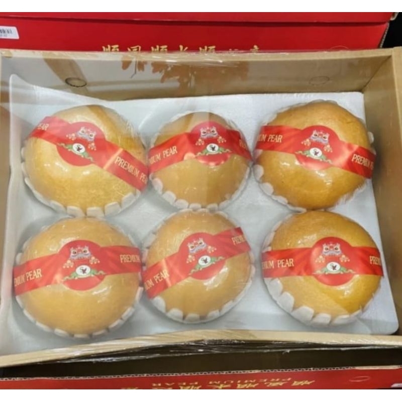 

Pear singo jumbo gift box | hampers Imlek isi 6pca