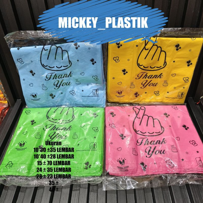 KANTONG PLASTIK MODEL KRESEK WARNA PINK / HIJAU / BIRU / KUNING THANK-YOU LOVE / PLASTIK SHOPING BAG