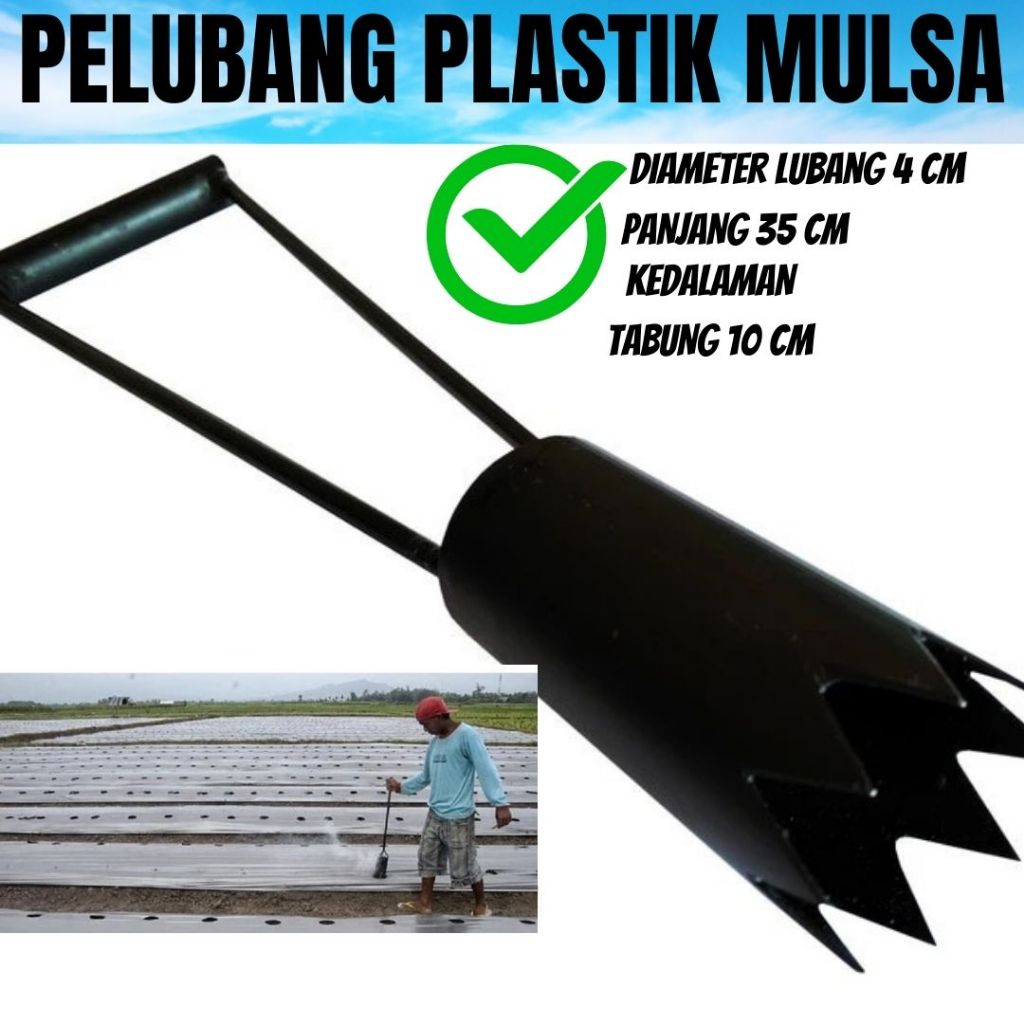 Pelubang Plastik Mulsa Diameter 4 cm | Plong Mulsa Alat Pelubang Plastik | Alat Pelubang Plastik Mul