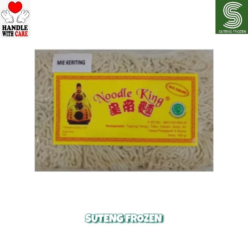 

Noodle King Mie Keriting 500 gram