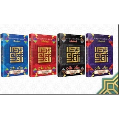 AL Qur'an An Nur Uk. A3 Madinah