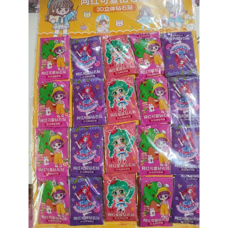 

stiker diamond stiker manik princess