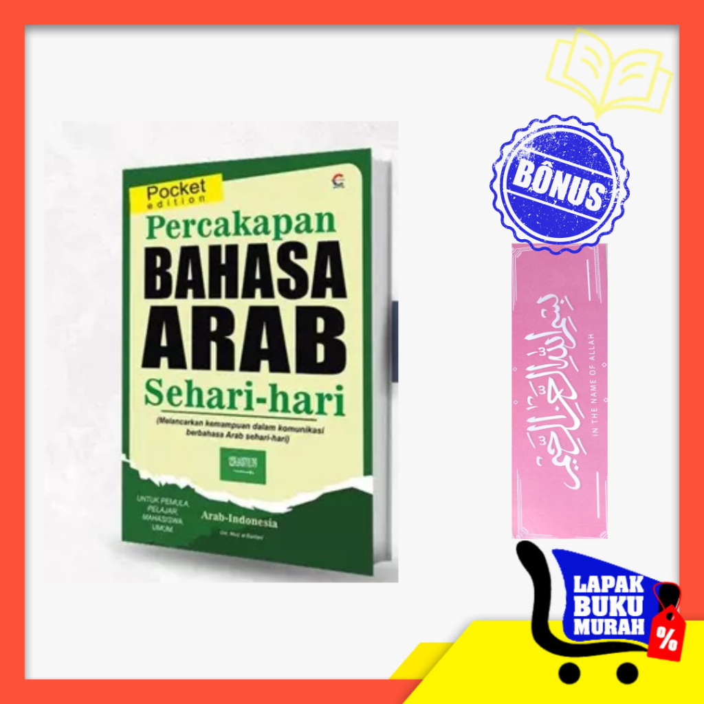 PERCAKAPAN BAHASA ARAB