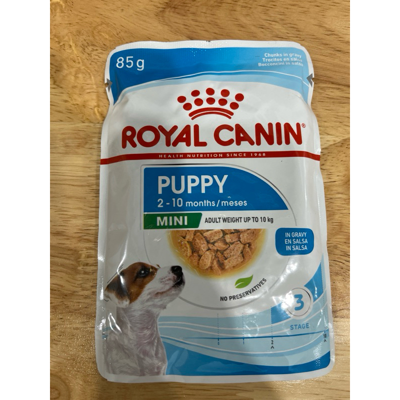 royal canin puppy wet food 85g