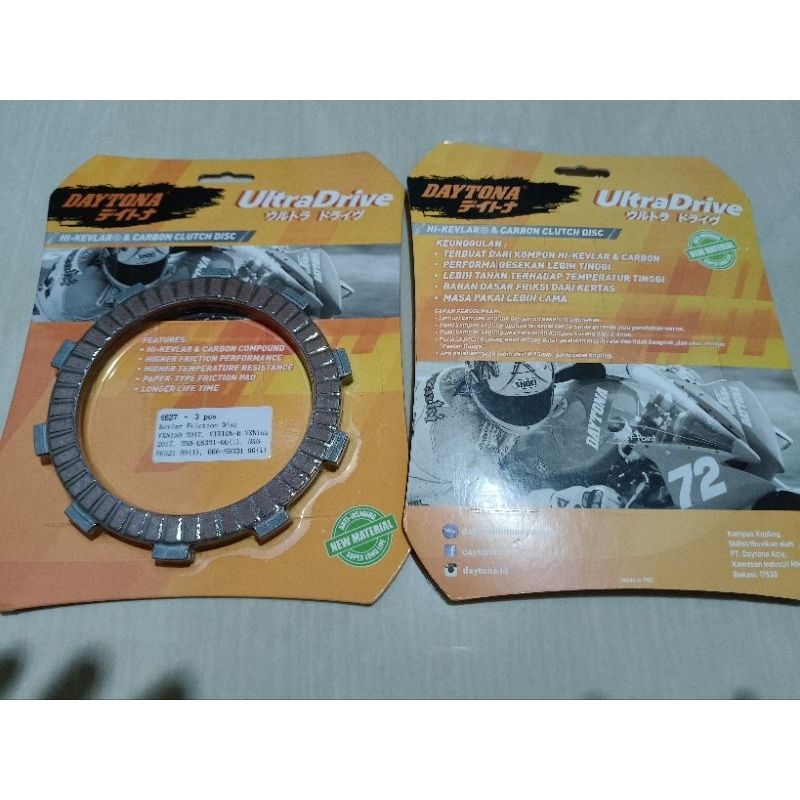 Kampas Kopling Kevlar Daytona R15 VVA V3 V4 - Vixion R