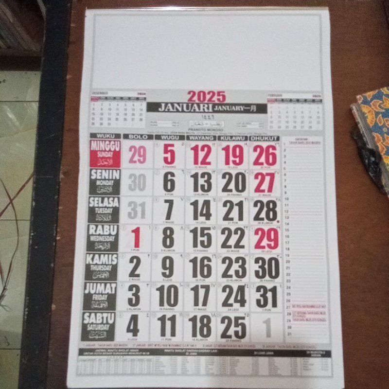 

kalender polos terbaru 2025 (32*48)