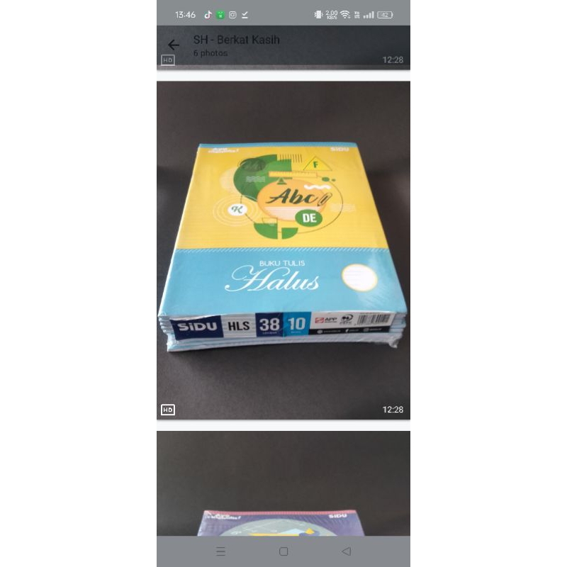 

Buku tulis SIDU halus 38 lbr, 1 pak isi 10 bk