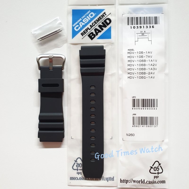 STRAP CASIO MDV 106 MDV 107 MDV 106B MDV 106G CASIO ORIGINAL