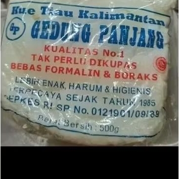 

kue tiau gedung panjang. 500gr , Rp.7.000