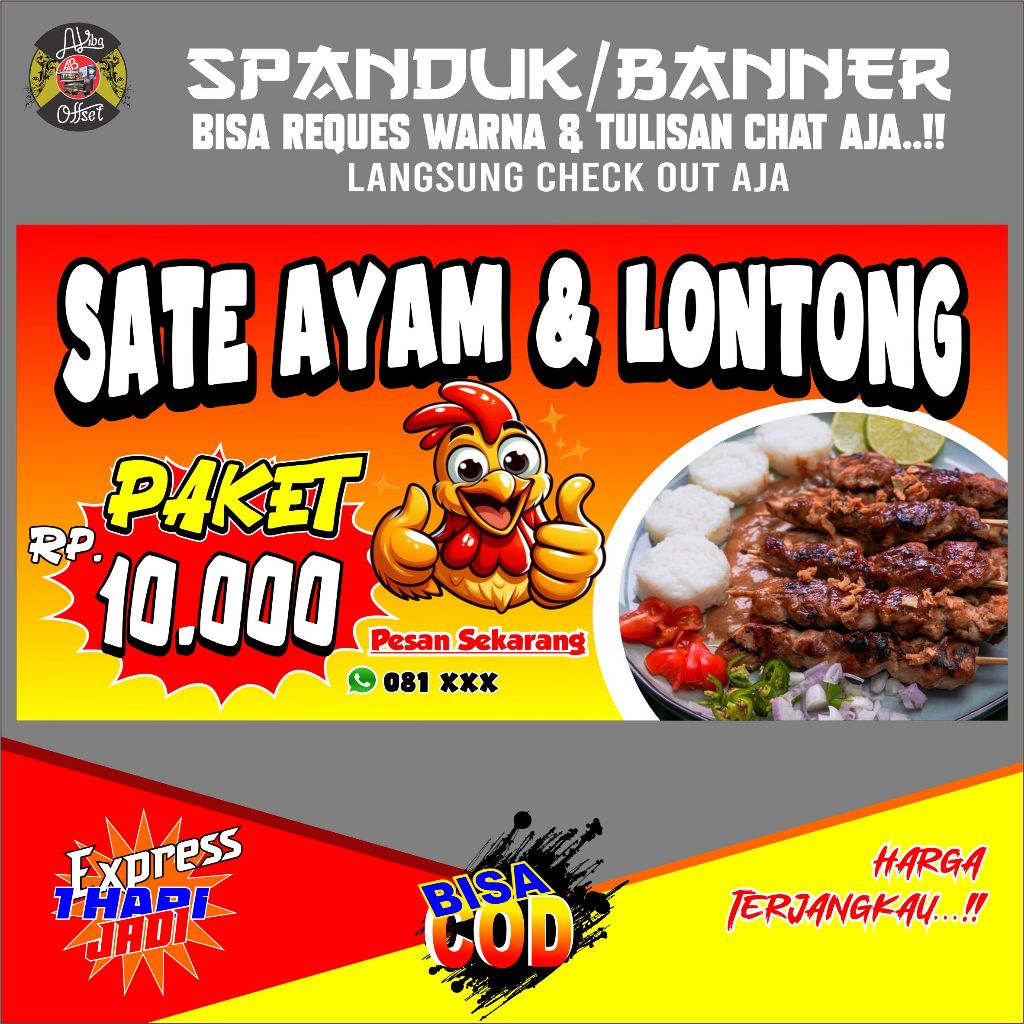 SPANDUK BANNER SATE AYAM LONTONG