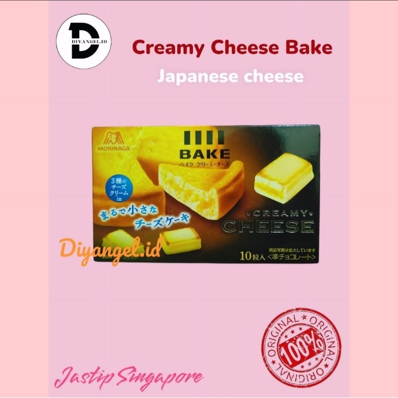 

Morinaga Creamy Cheese Bake Japanese